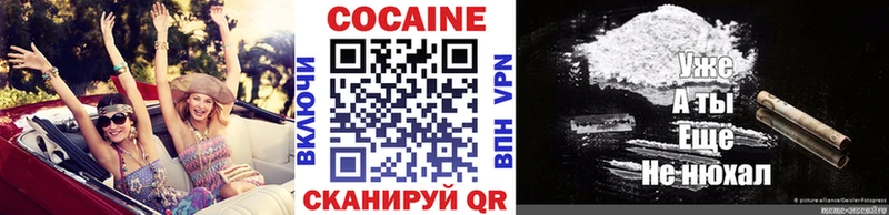 APVP Ногинск