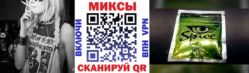 БУТИРАТ GHB  Купить закладки  Ногинск 