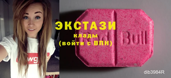 гашиш Новодвинск