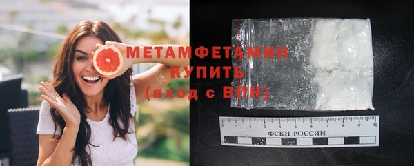гашиш Новодвинск
