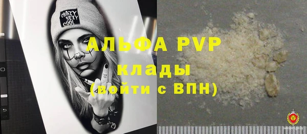 гашиш Новодвинск