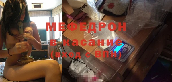 COCAINE Новокубанск