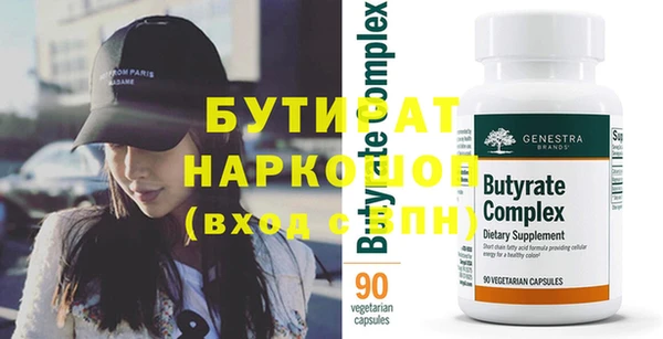 гашиш Новодвинск