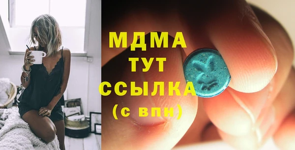 гашиш Новодвинск