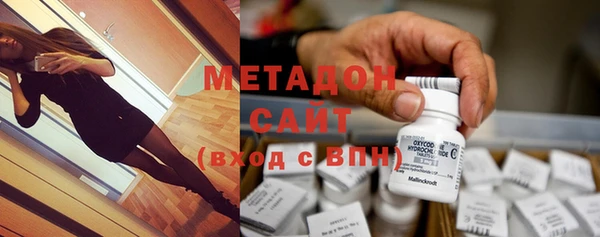 дживик Новозыбков