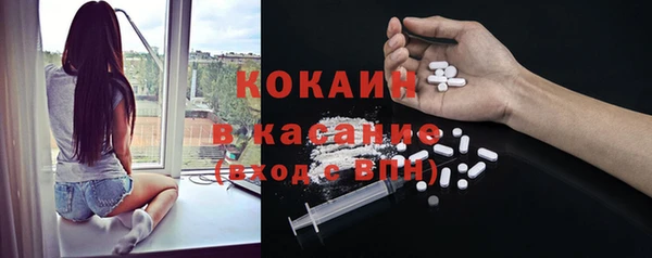 гашиш Новодвинск