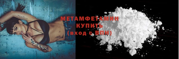 гашиш Новодвинск