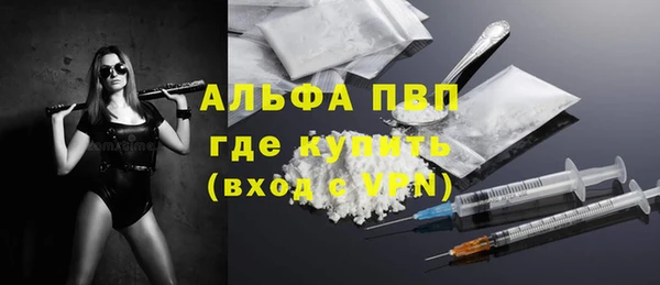 гашиш Новодвинск
