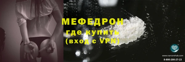 гашиш Новодвинск