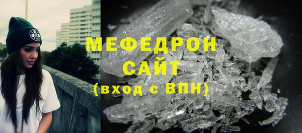 COCAINE Новокубанск
