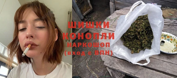 COCAINE Новокубанск