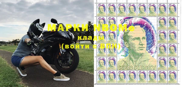 гашиш Новодвинск