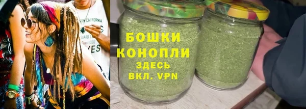 гашиш Новодвинск