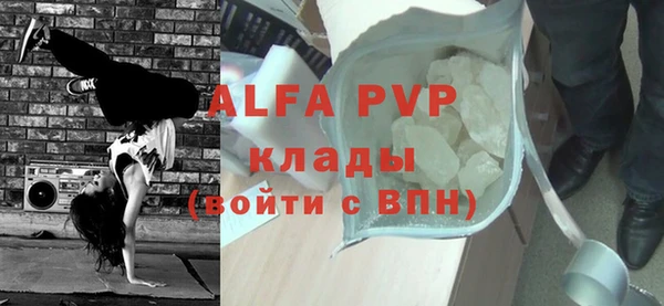 гашиш Новодвинск
