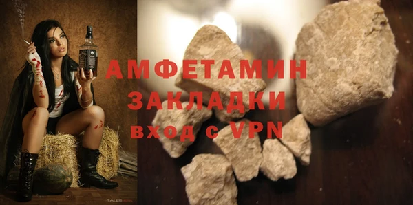гашиш Новодвинск