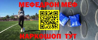 дистиллят марихуана Апрелевка