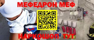 mdma Азнакаево