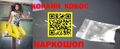 mdma Азнакаево