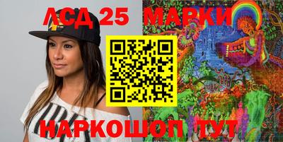 MESCALINE Дубна
