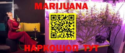 MESCALINE Дубна