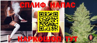 ешки Апшеронск