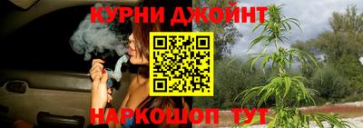 MESCALINE Дубна