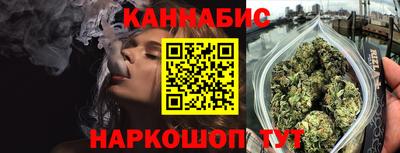 MESCALINE Дубна