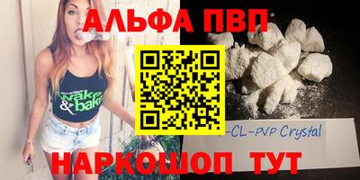 MESCALINE Донской
