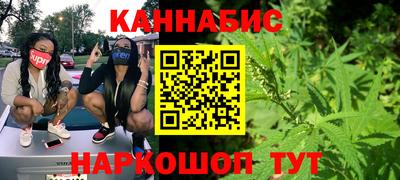 MESCALINE Дубна