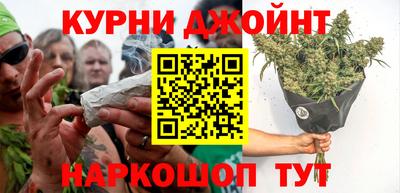 ешки Апшеронск