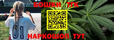 MESCALINE Дубна