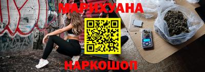 стаф Новокубанск