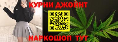 MESCALINE Дубна