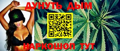 мефедрон Абакан