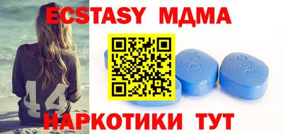 MESCALINE Дубна