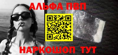 MESCALINE Донской