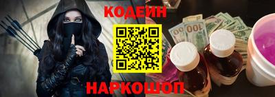 дистиллят марихуана Апрелевка