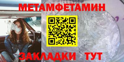 дистиллят марихуана Апрелевка