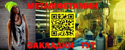 MESCALINE Донской