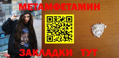 ешки Апшеронск