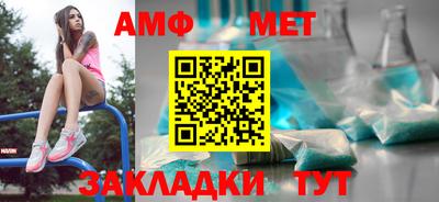 MESCALINE Донской