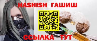 mdma Азнакаево