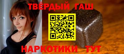 MESCALINE Дубна