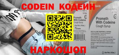 дистиллят марихуана Апрелевка