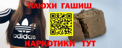 МДПВ Новозыбков