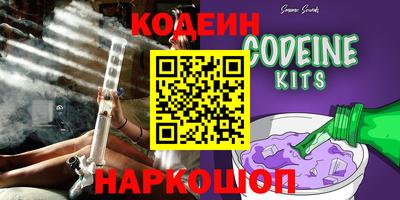 mdma Азнакаево