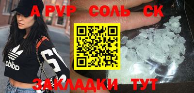 mdma Азнакаево