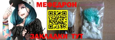 дистиллят марихуана Апрелевка