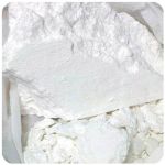 Кокаин Перу  Cocaine Peru VHQ в Ногинске