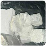 Кокаин Колумбия  Cocaine Colombia  VHQ 99% (fishscale) в Ногинске